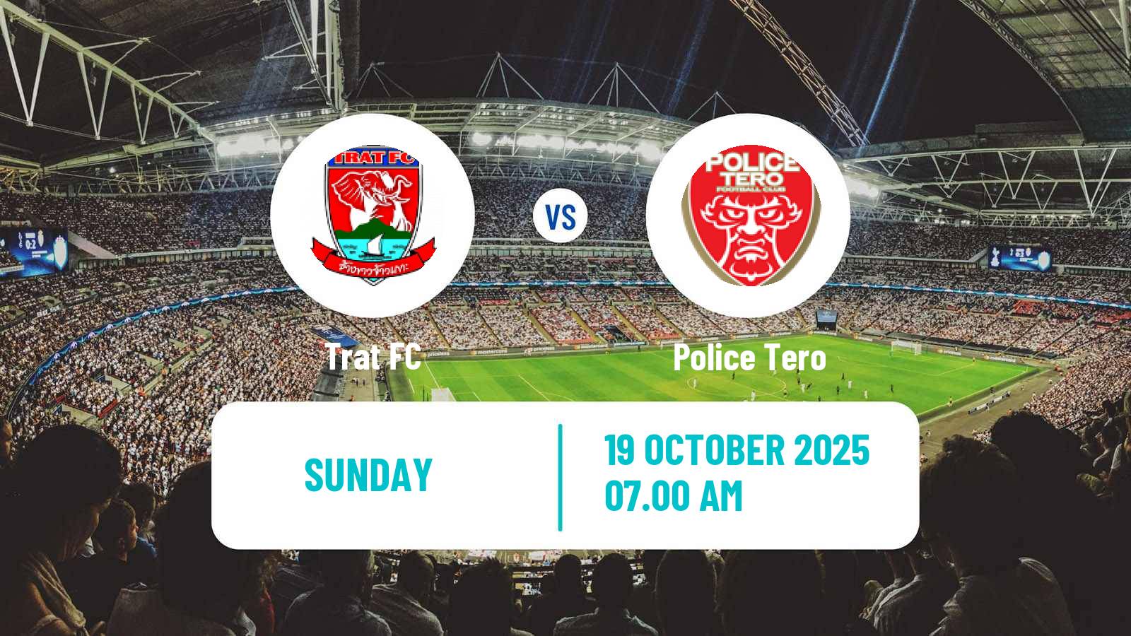 Football Thai League 2 Trat - Police Tero