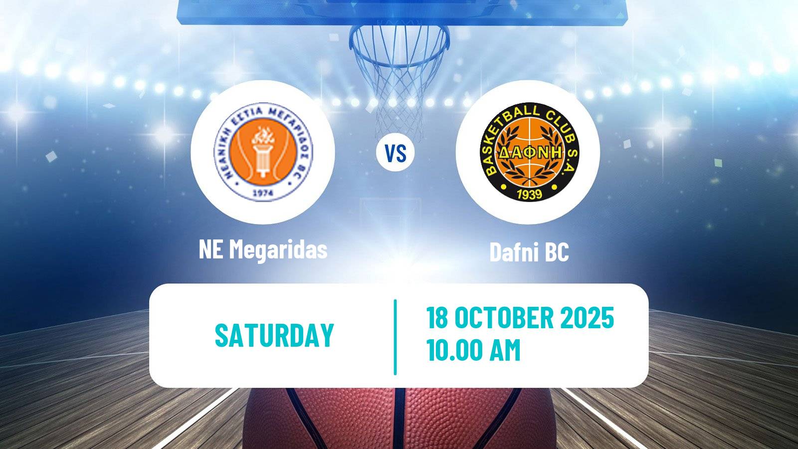 Basketball Greek Elite League Basketball Megaridas - Dafni