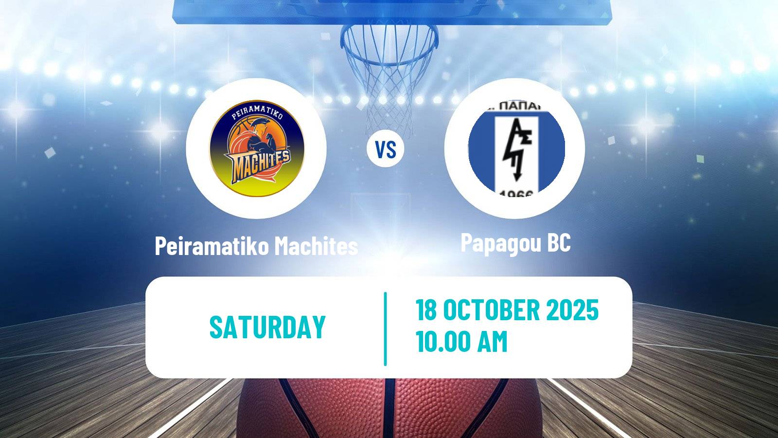 Basketball Greek Elite League Basketball Peiramatiko Machites - Papagou