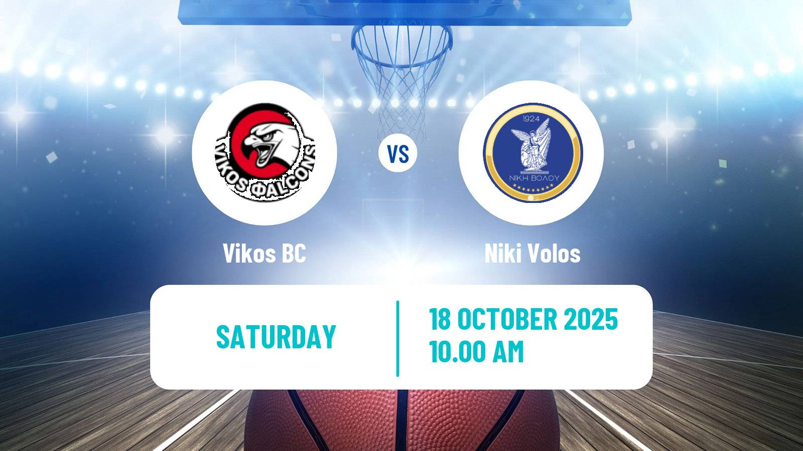 Basketball Greek Elite League Basketball Vikos - Niki Volos