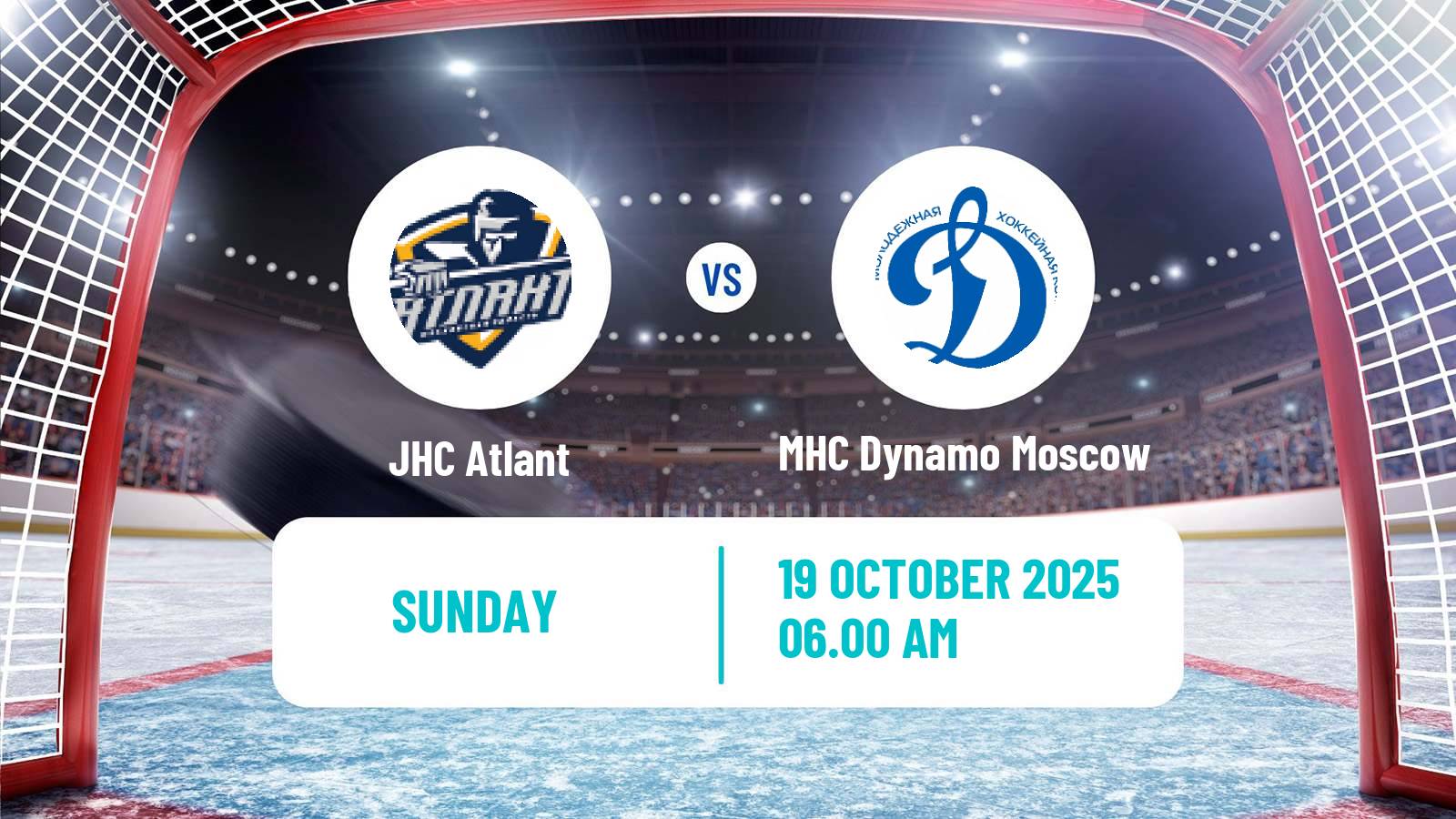 Hockey MHL Atlant - MHC Dynamo Moscow