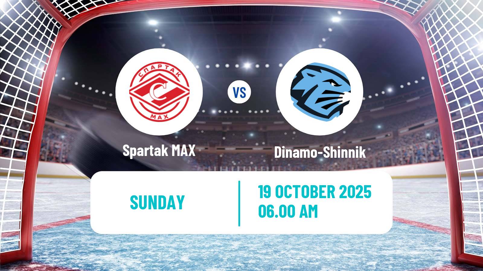 Hockey MHL Spartak MAX - Dinamo-Shinnik