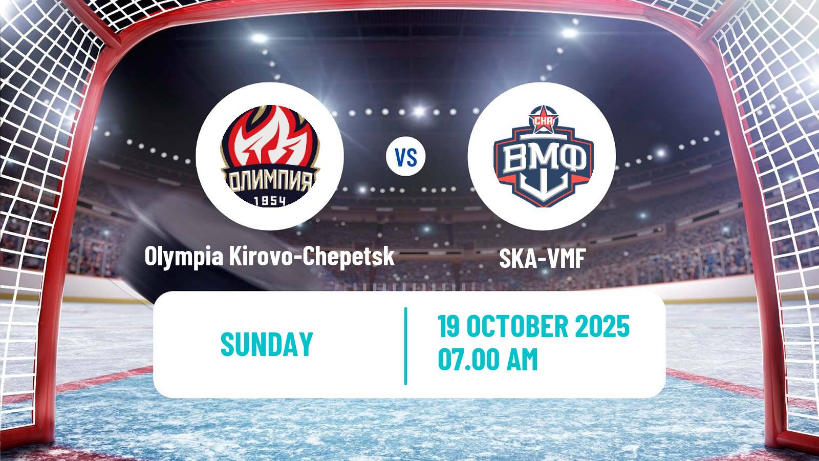 Hockey VHL Olympia Kirovo-Chepetsk - SKA-VMF