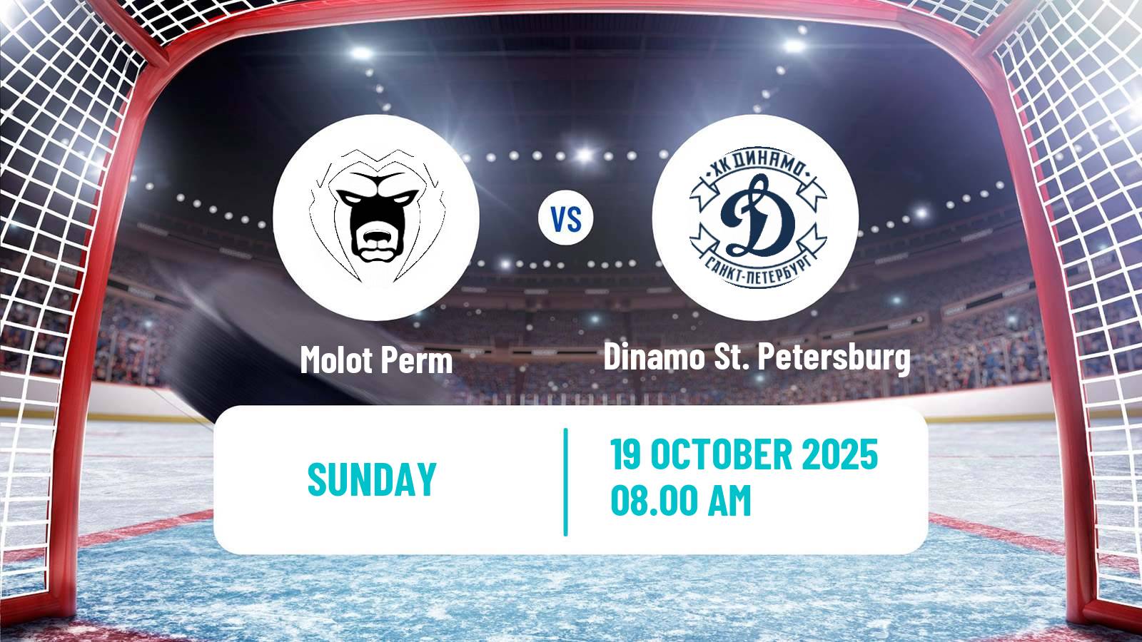 Hockey VHL Molot Perm - Dinamo St. Petersburg