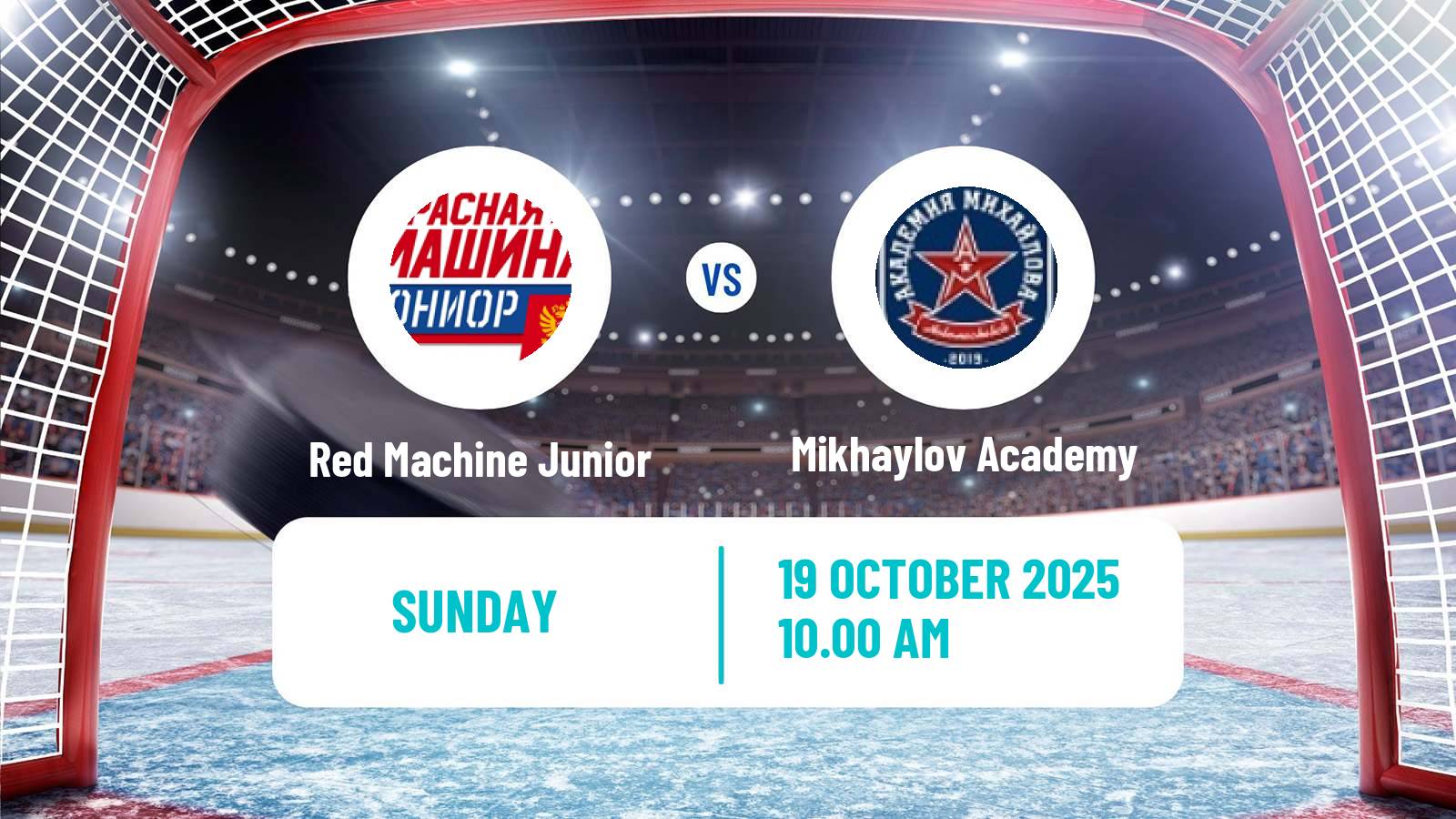 Hockey MHL Red Machine Junior - Mikhaylov Academy