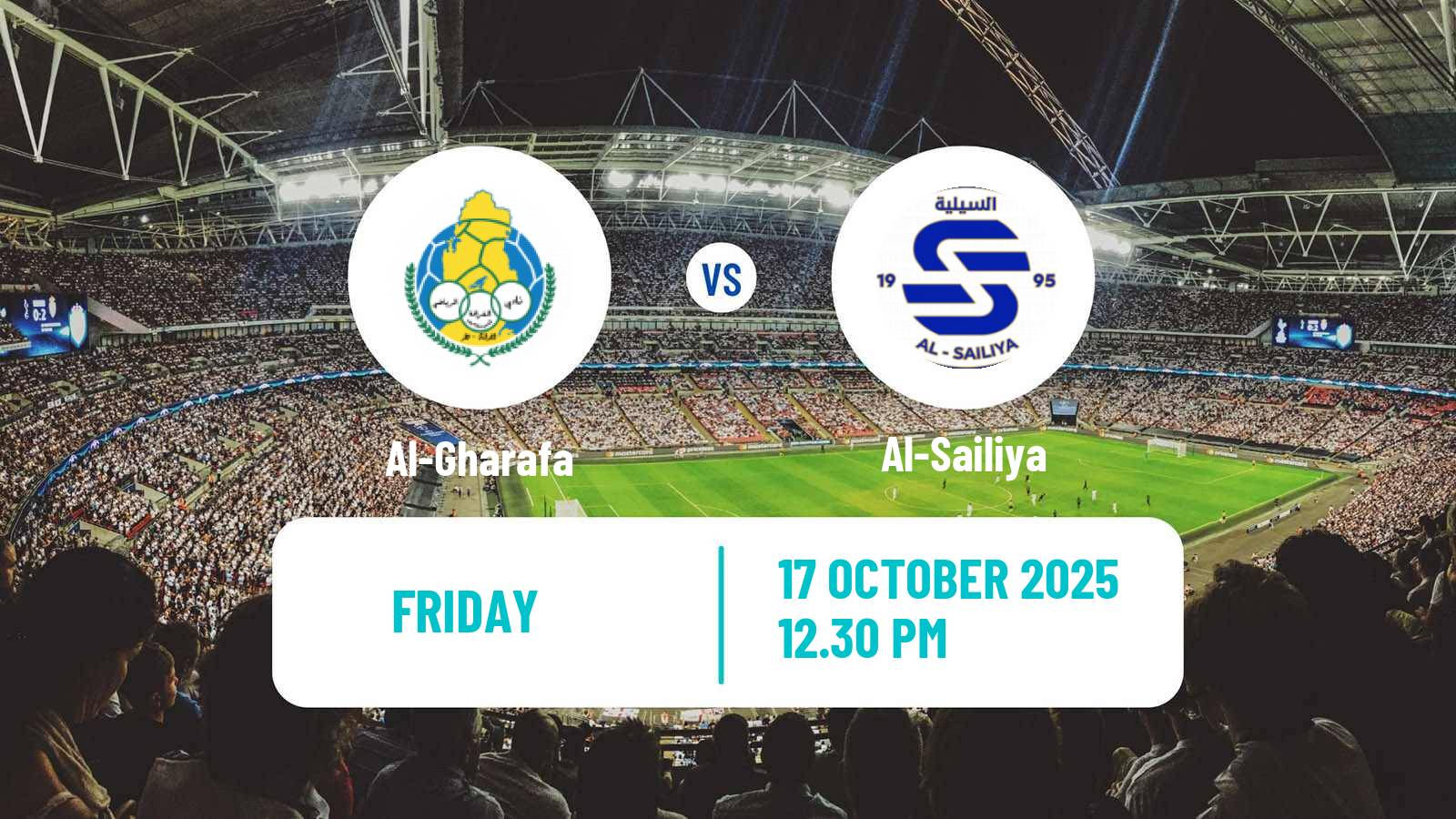 Football Qatar QSL Cup Al-Gharafa - Al-Sailiya