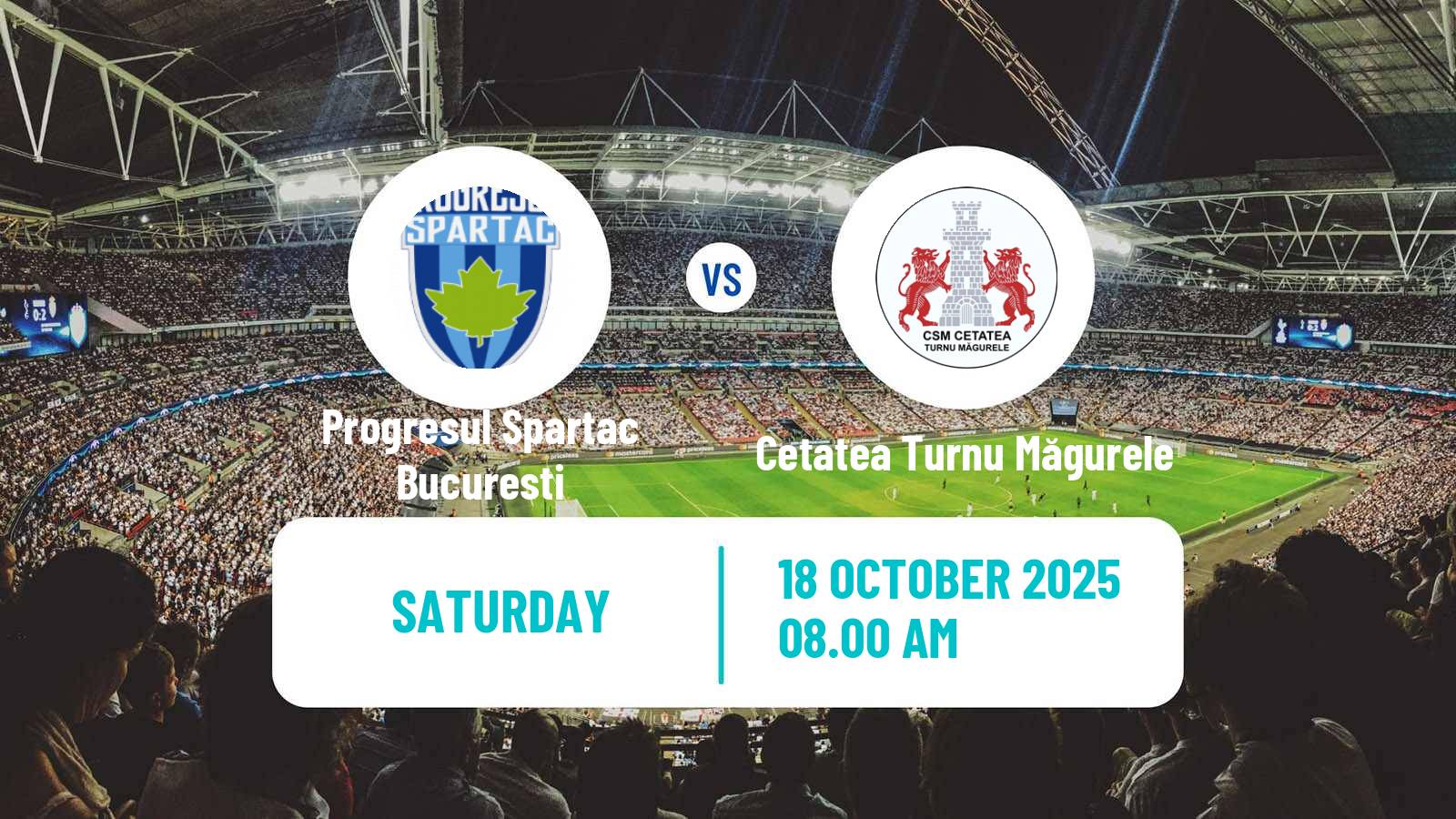Football Romanian Liga 3 - Seria 5 Progresul Spartac Bucuresti - Cetatea Turnu Măgurele