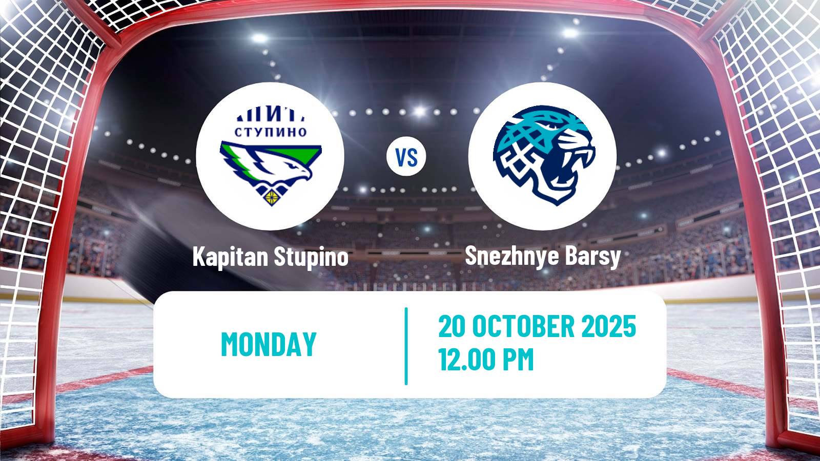 Hockey MHL Kapitan Stupino - Snezhnye Barsy