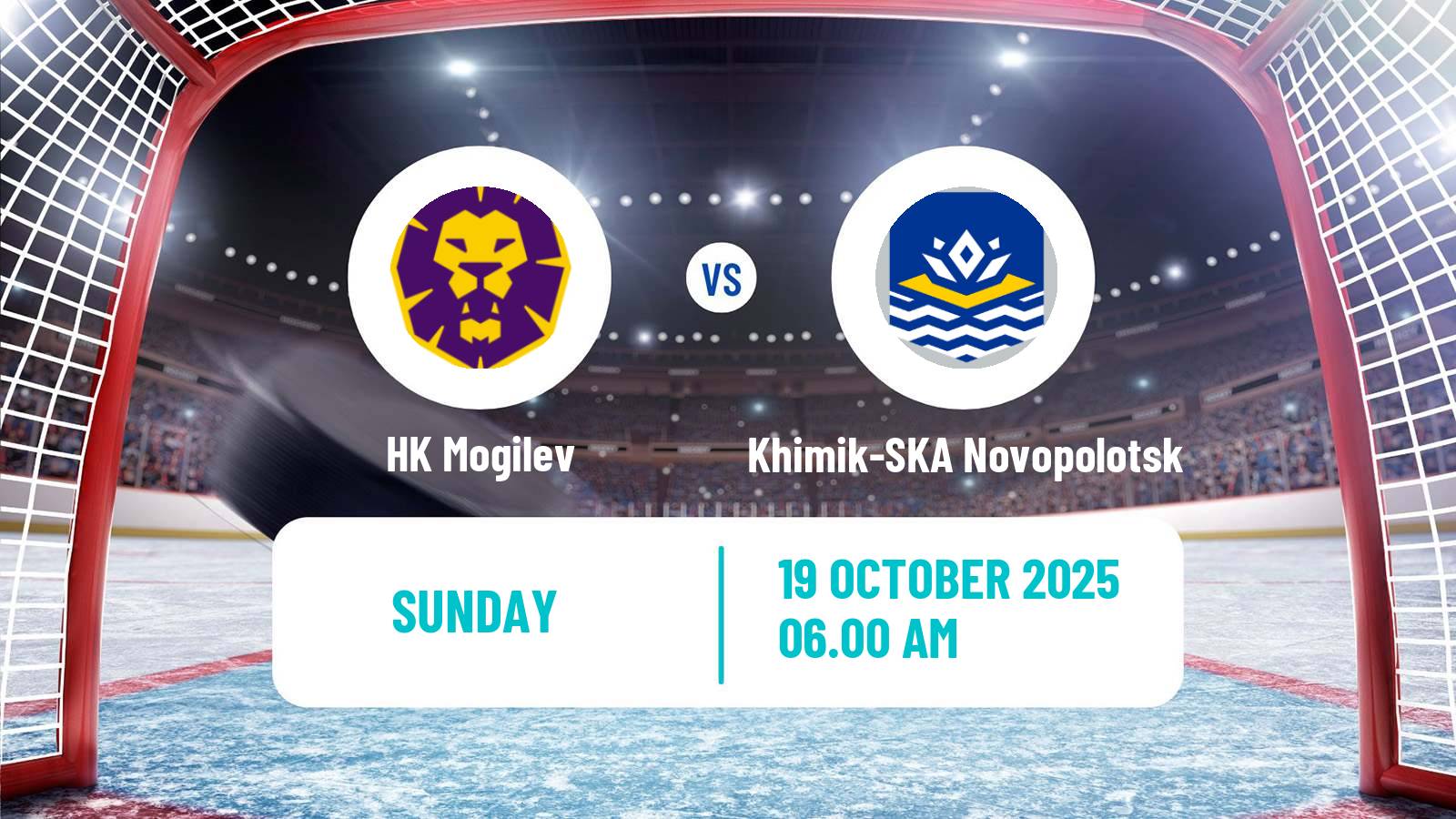 Hockey Belarusian Extraleague Mogilev - Khimik-SKA Novopolotsk