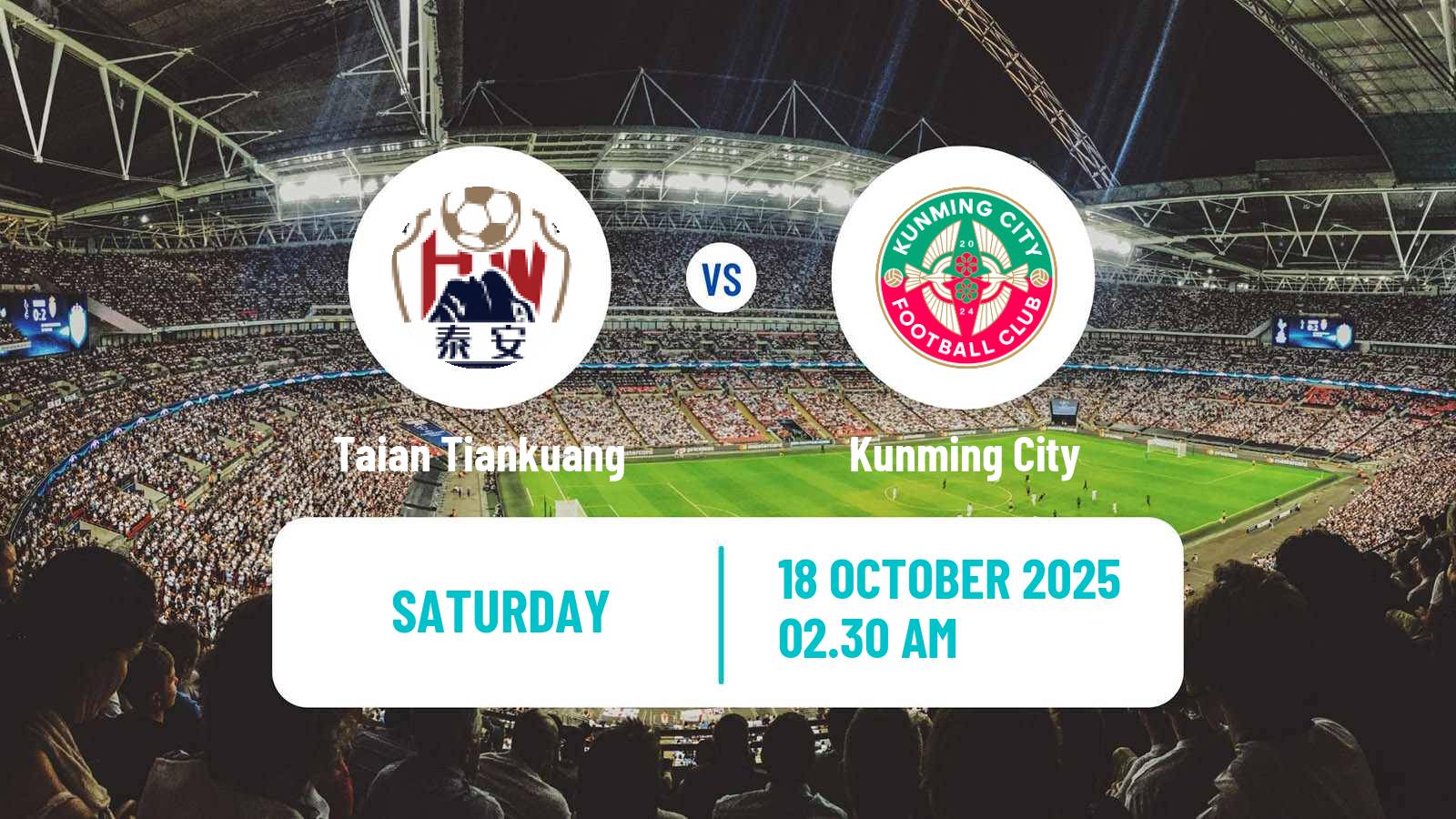 Football Chinese Yi League Taian Tiankuang - Kunming City