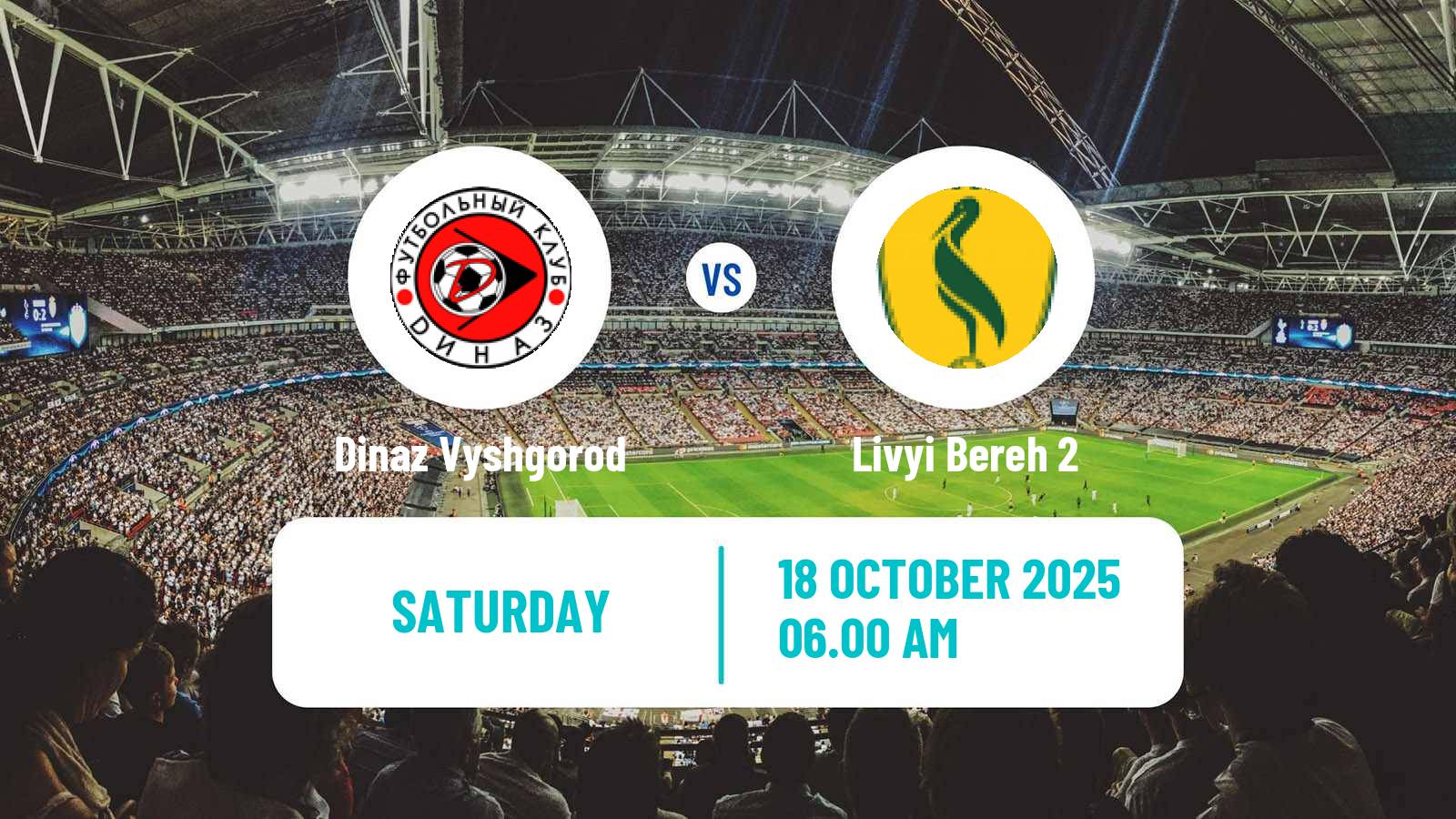 Football Ukrainian Druha Liga Dinaz Vyshgorod - Livyi Bereh 2