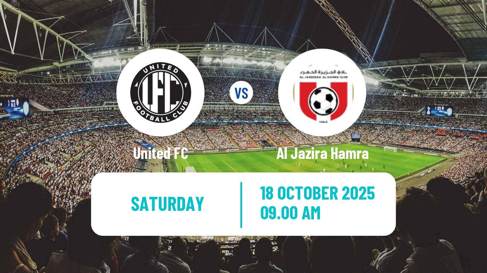 Football UAE Division 1 United FC - Al Jazira Hamra