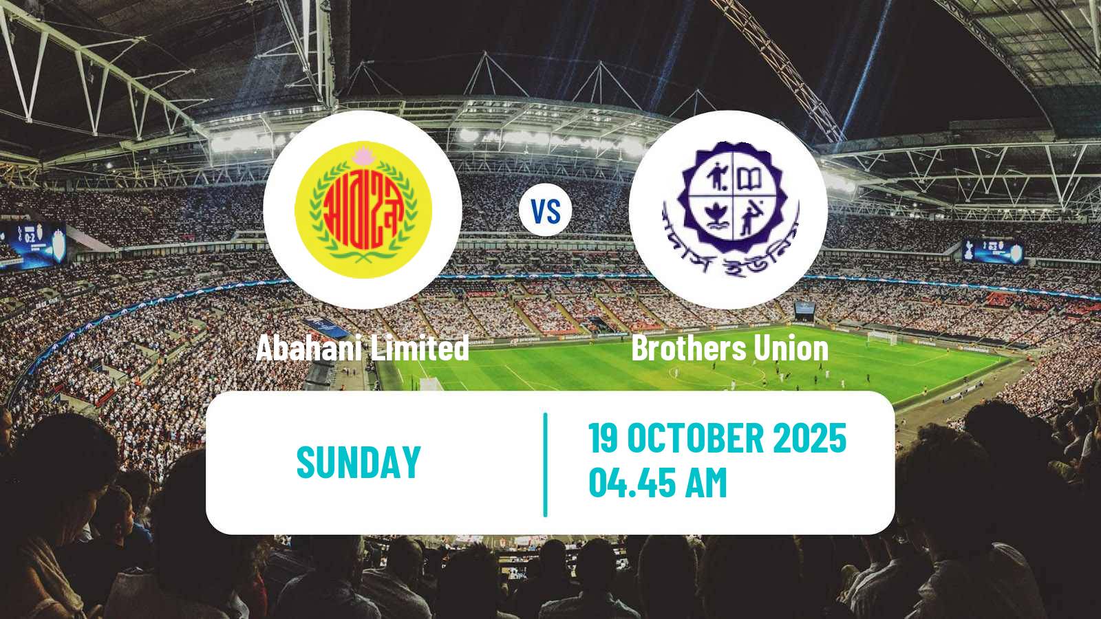 Football Bangladesh Premier League Football Abahani Limited - Brothers Union