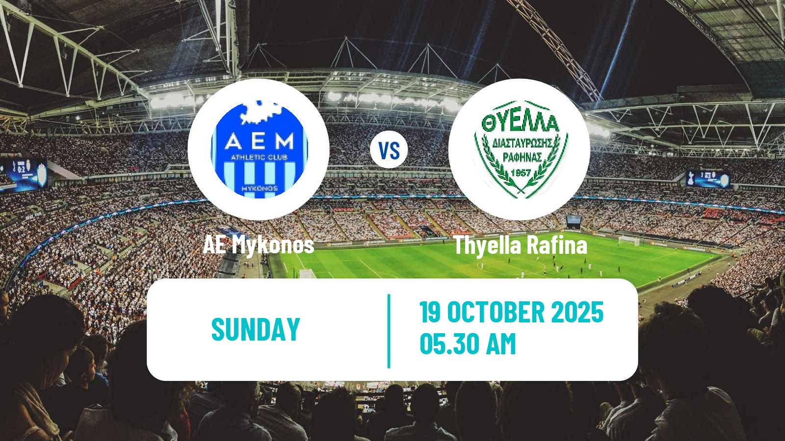 Soccer Greek Gamma Ethniki - Group 6 Mykonos - Thyella Rafina