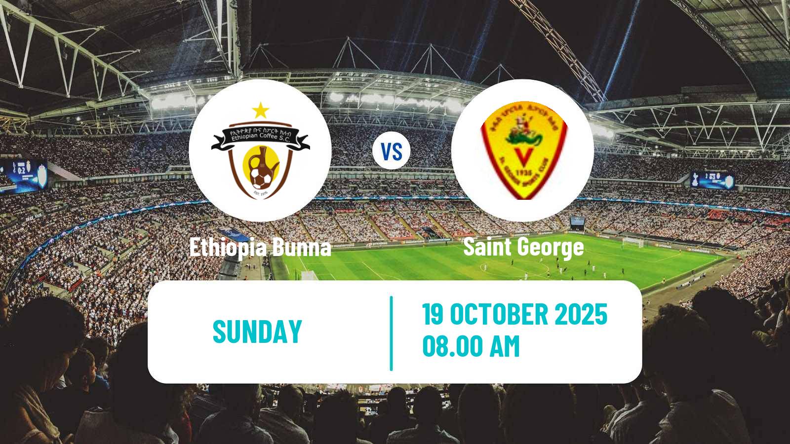 Football Ethiopian Premier League Ethiopia Bunna - Saint George