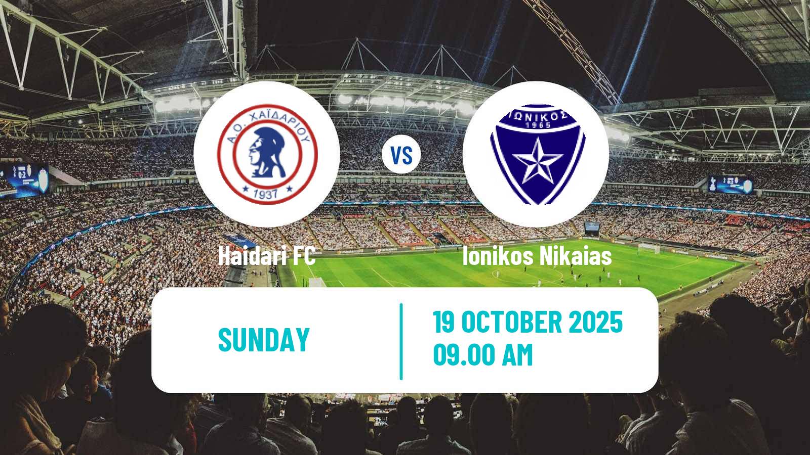 Soccer Greek Gamma Ethniki - Group 6 Haidari - Ionikos Nikaias