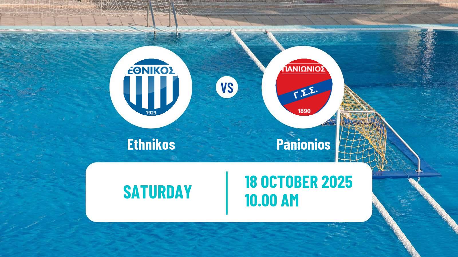 Water polo Greek A1 Water Polo Ethnikos - Panionios