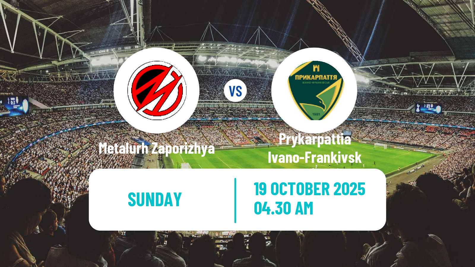 Football Ukrainian Persha Liga Metalurh Zaporizhya - Prykarpattia Ivano-Frankivsk
