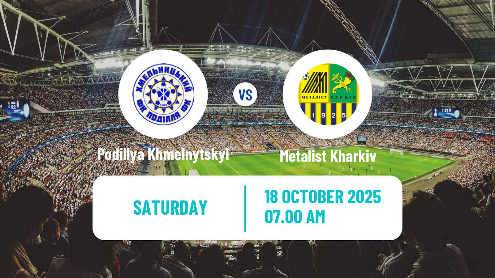 Football Ukrainian Persha Liga Podillya Khmelnytskyi - Metalist Kharkiv