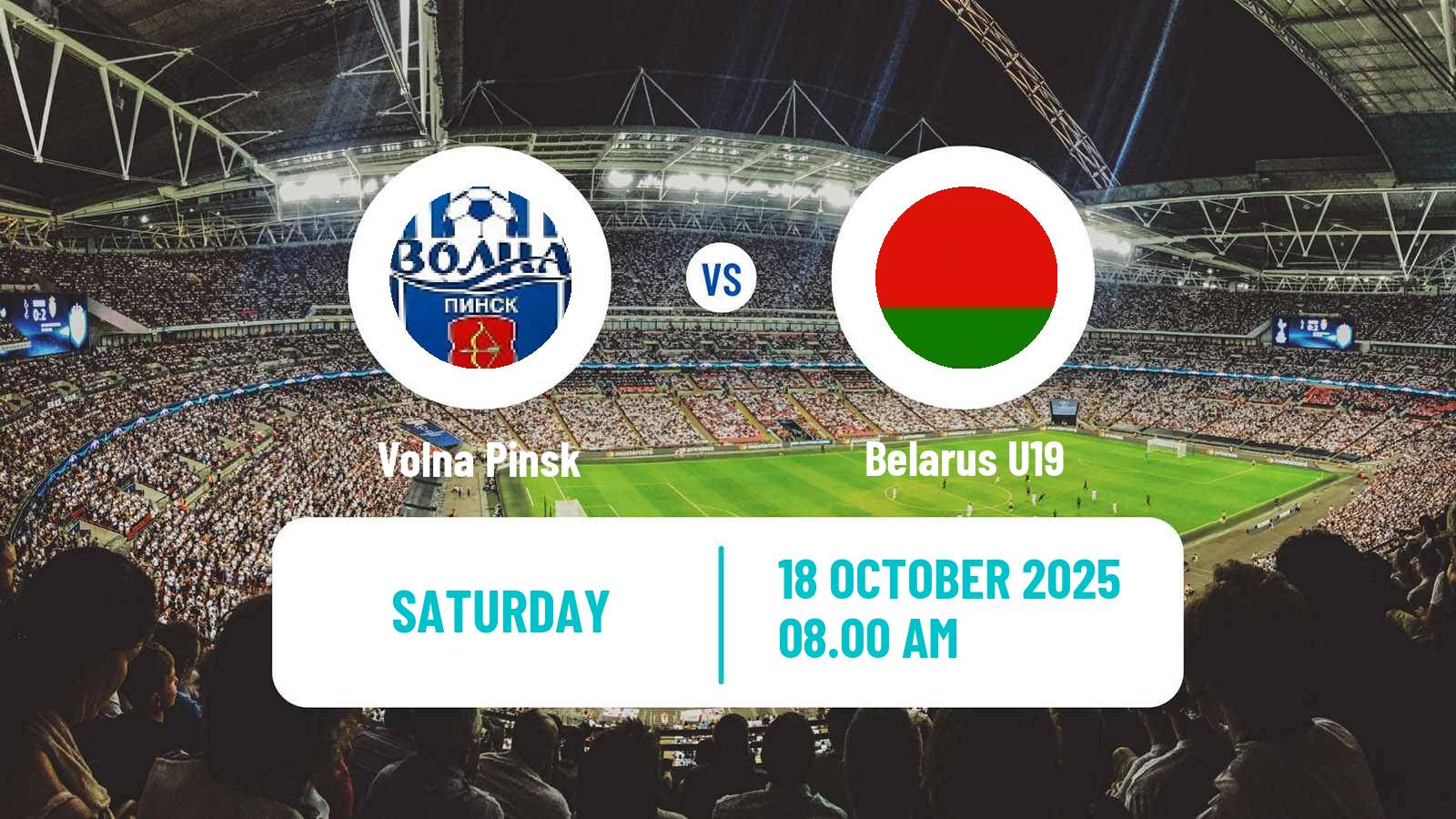 Football Belarusian Pershaya Liga Volna Pinsk - Belarus U19