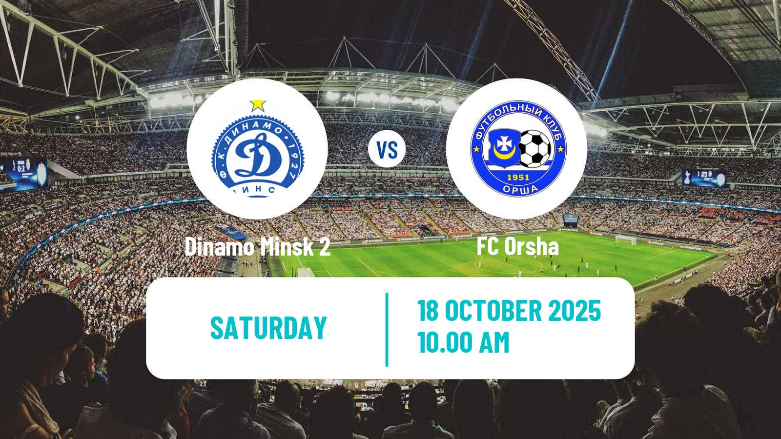 Football Belarusian Pershaya Liga Dinamo Minsk 2 - Orsha