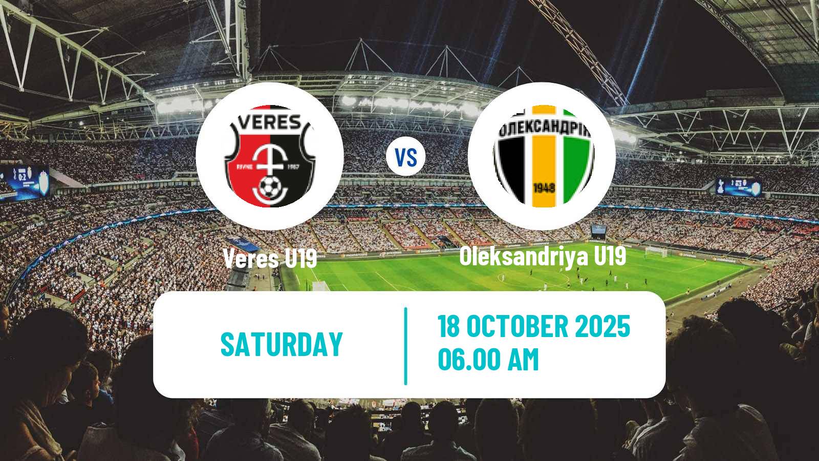 Football Ukrainian U19 League Veres U19 - Oleksandriya U19