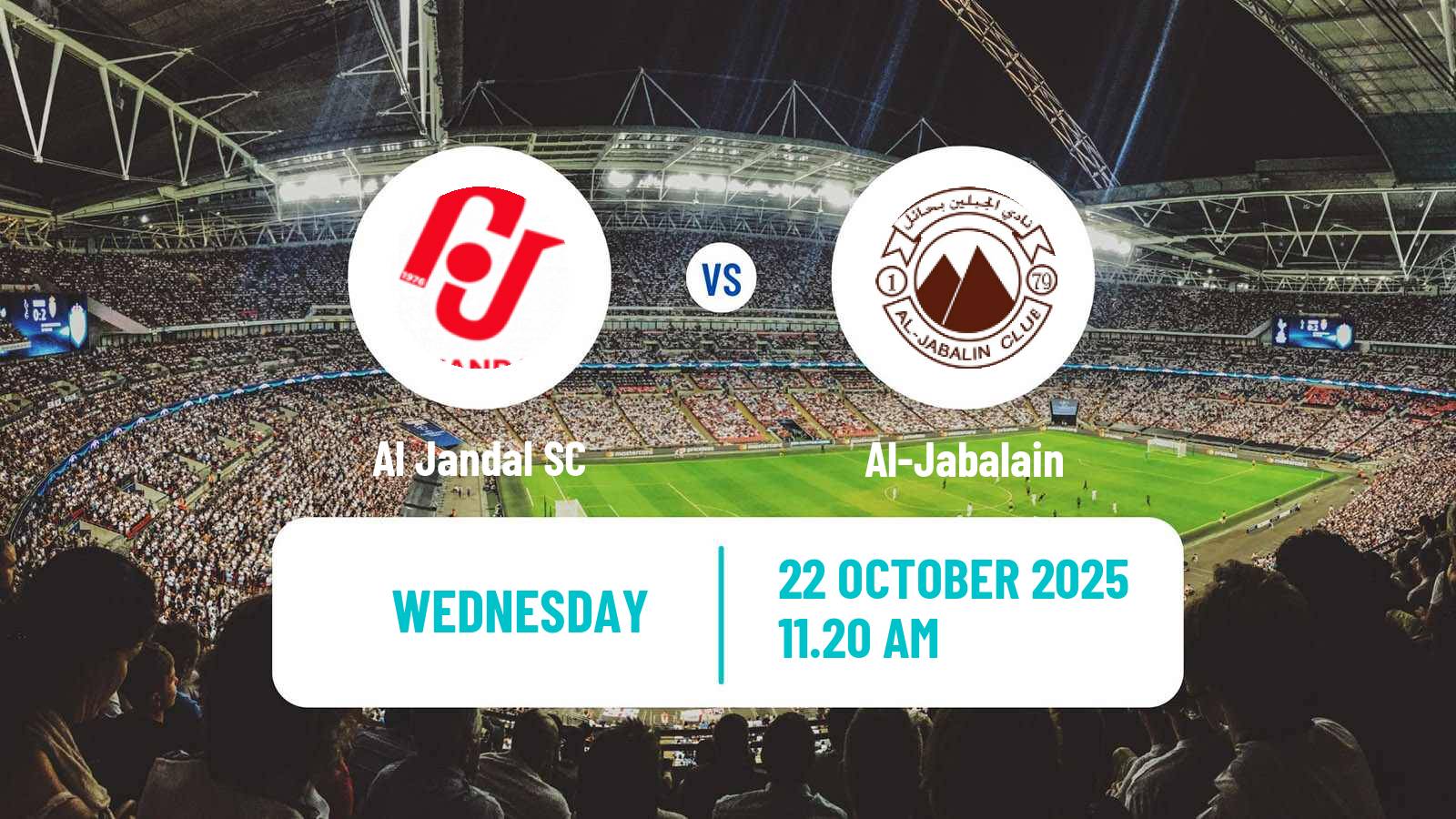 Football Saudi Division 1 Al Jandal - Al-Jabalain