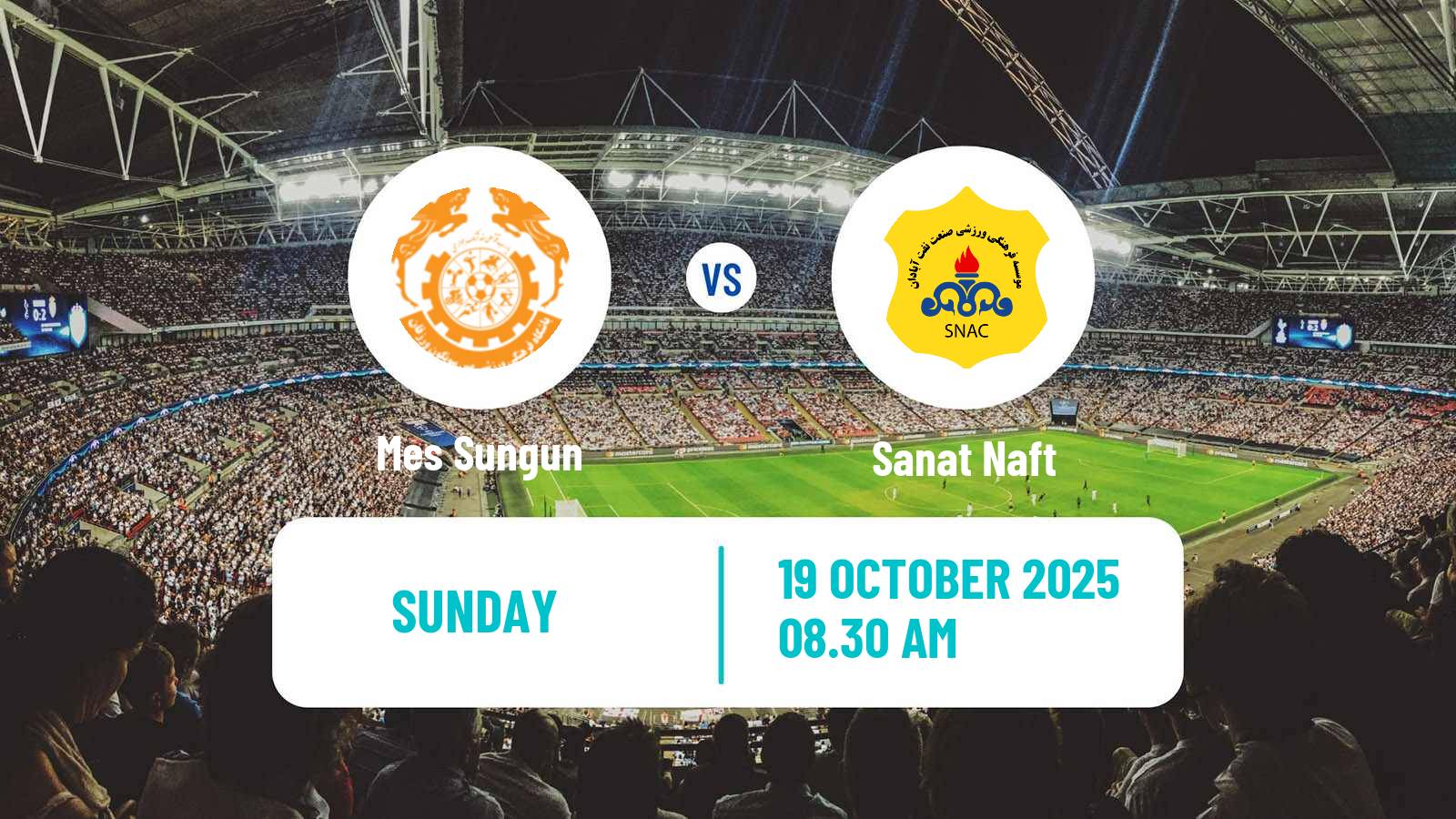 Football Iran Division 1 Mes Sungun - Sanat Naft