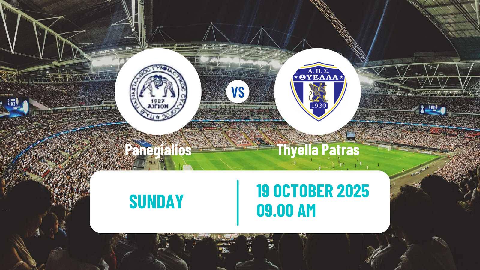 Football Greek Gamma Ethniki - Group 4 Panegialios - Thyella Patras