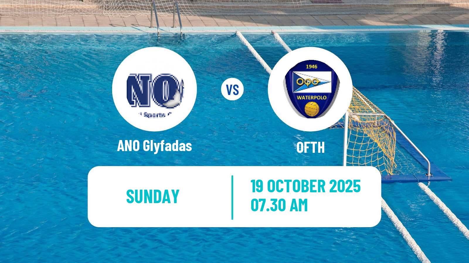 Water polo Greek A1 Water Polo Glyfada - OFTH