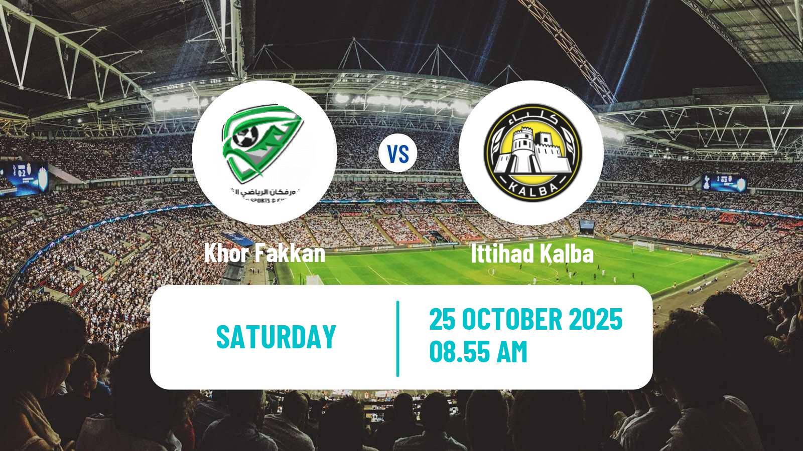 Football UAE Presidents Cup Khor Fakkan - Ittihad Kalba