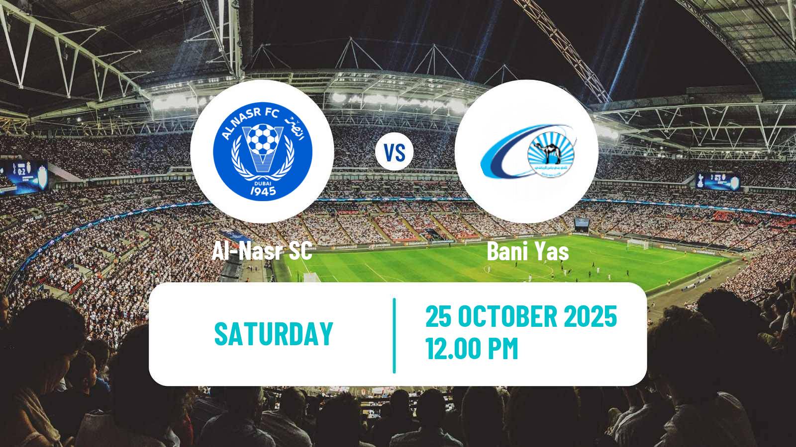 Football UAE Presidents Cup Al-Nasr - Bani Yas Football UAE Presidents Cup Al-Nasr - Bani Yas
