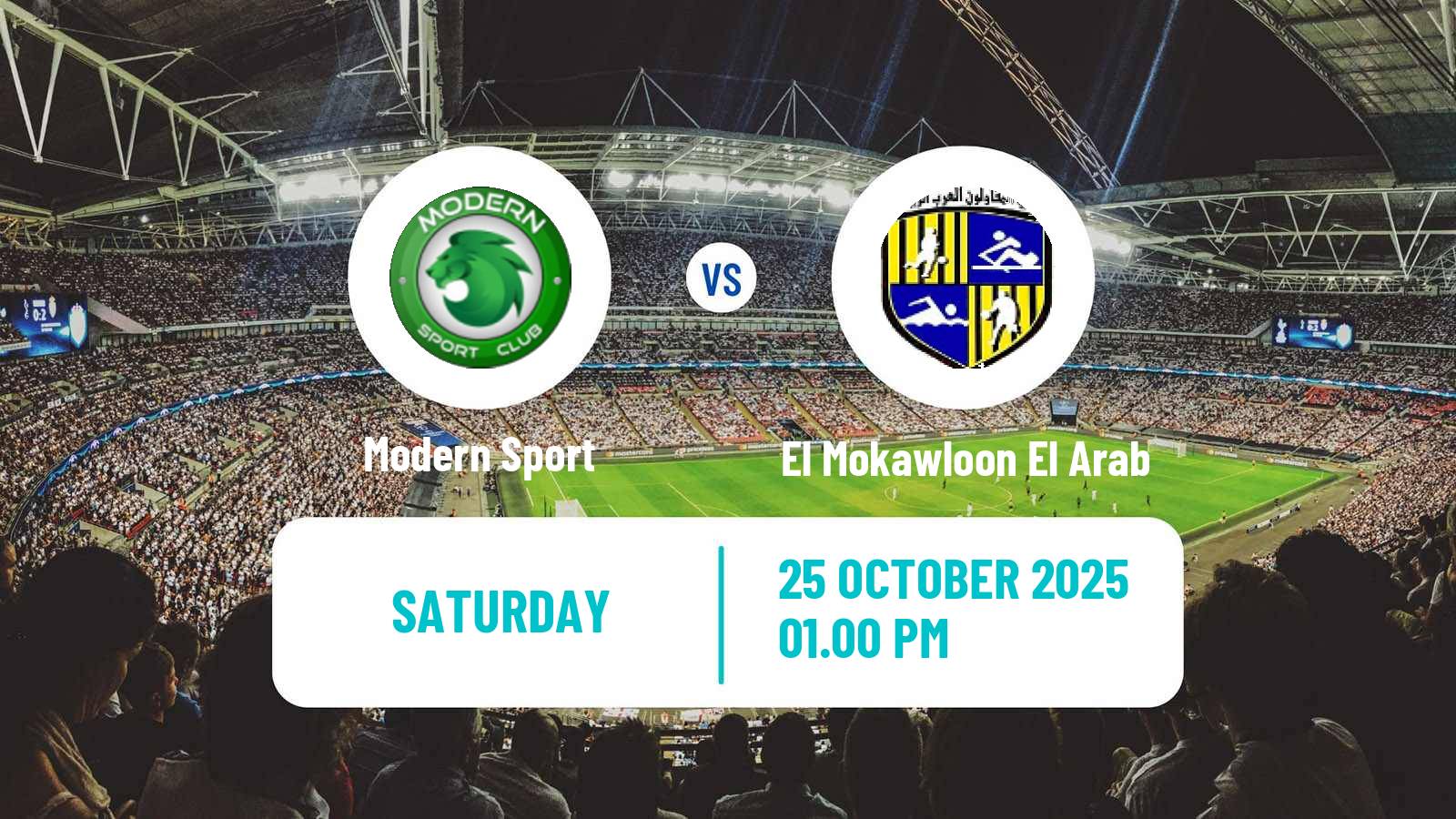 Football Egyptian Premier League Modern Sport - El Mokawloon El Arab