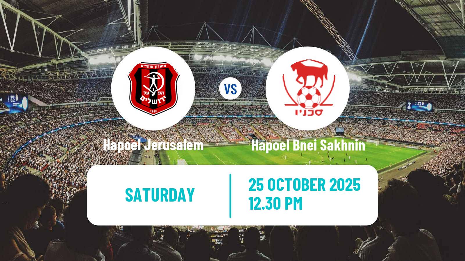 Football Israeli Ligat haAl Hapoel Jerusalem - Hapoel Bnei Sakhnin