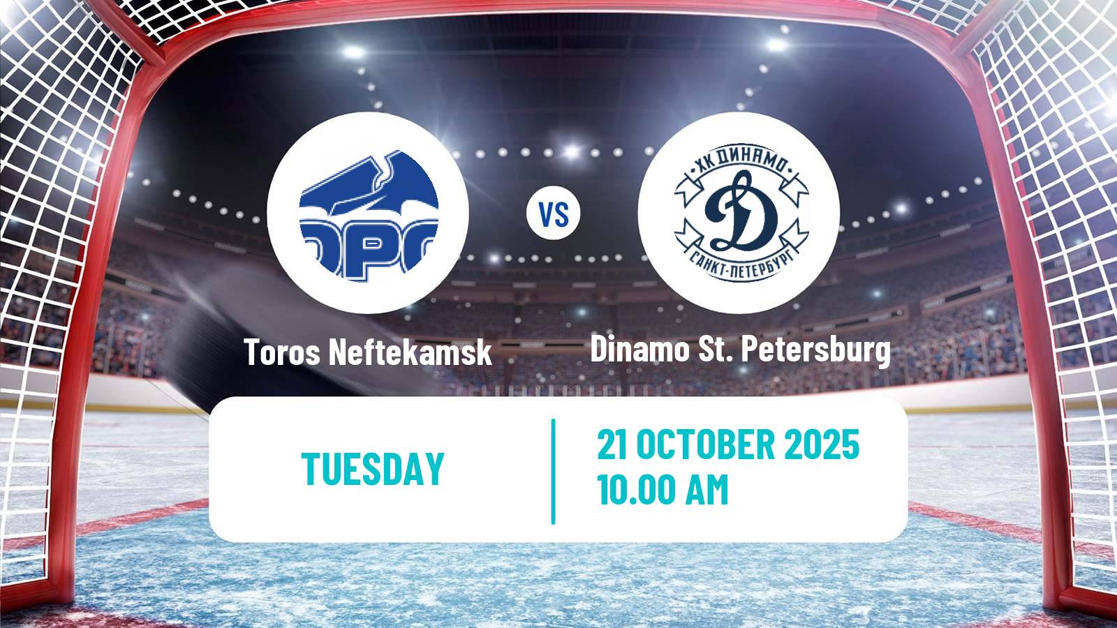 Hockey VHL Toros Neftekamsk - Dinamo St. Petersburg