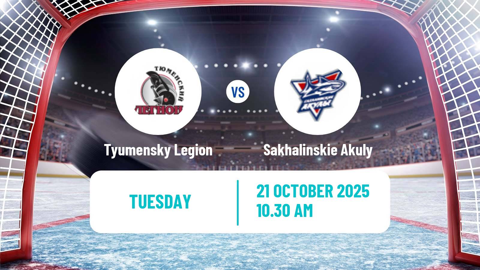 Hockey MHL Tyumensky Legion - Sakhalinskie Akuly