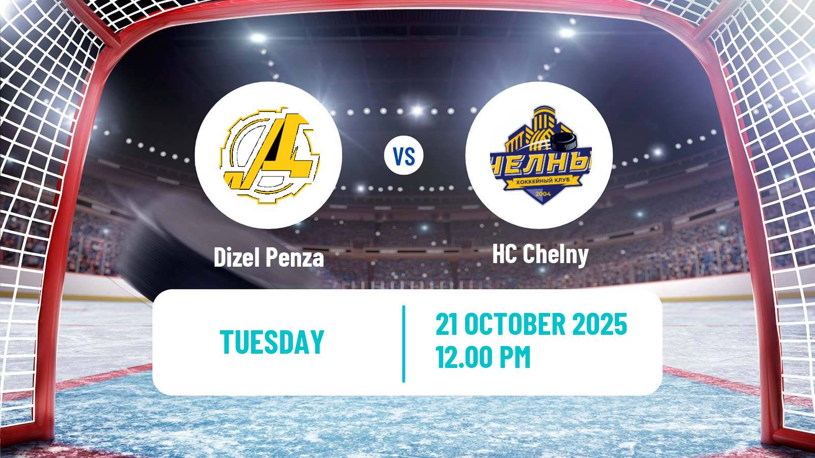 Hockey VHL Dizel Penza - Chelny