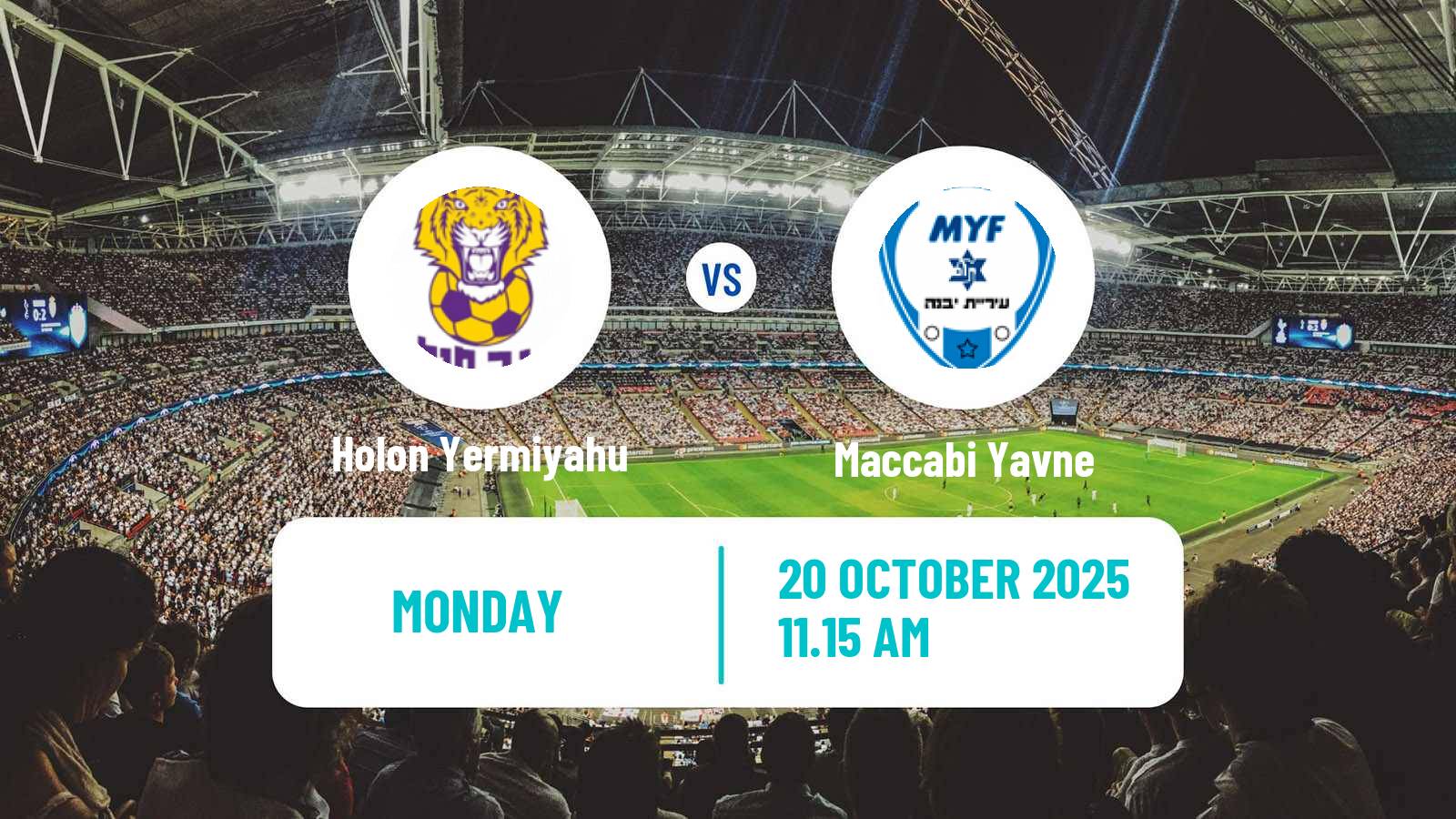 Football Israeli Liga Alef South Holon Yermiyahu - Maccabi Yavne