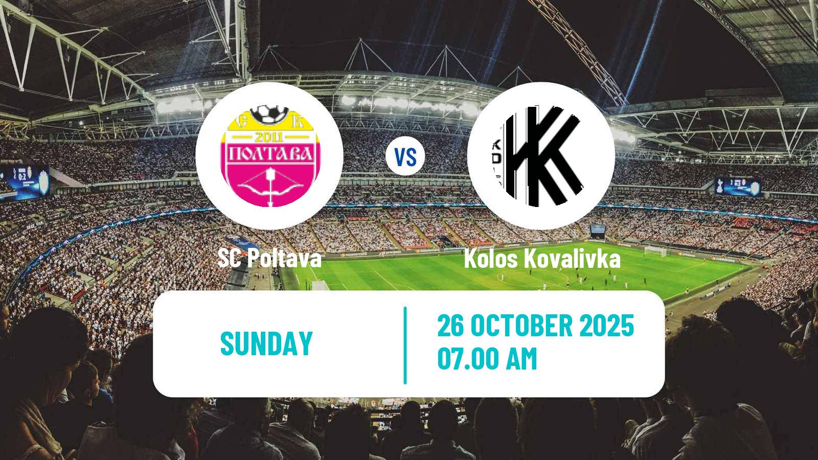 Football Ukrainian Premier League Poltava - Kolos Kovalivka