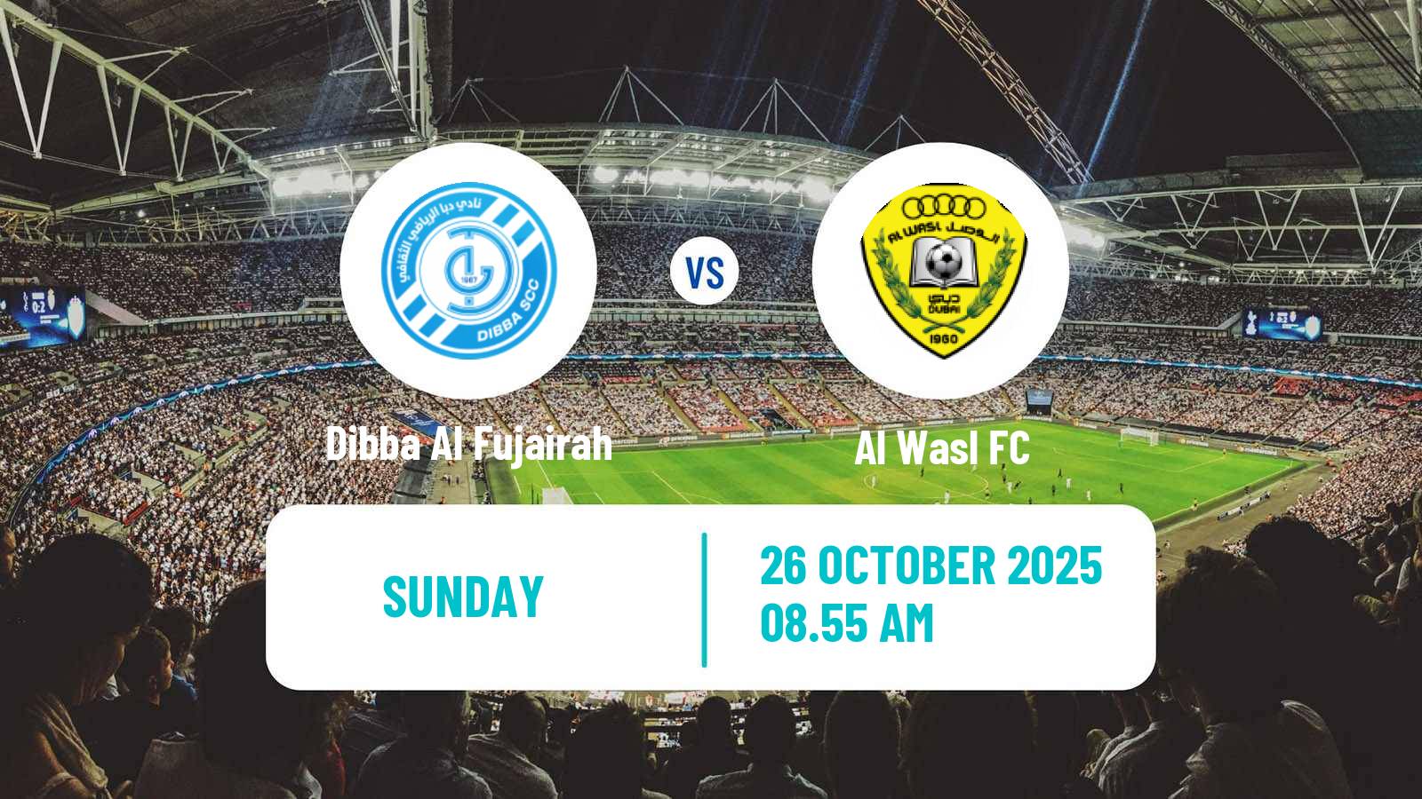 Football UAE Presidents Cup Dibba Al Fujairah - Al Wasl Football UAE Presidents Cup Dibba Al Fujairah - Al Wasl