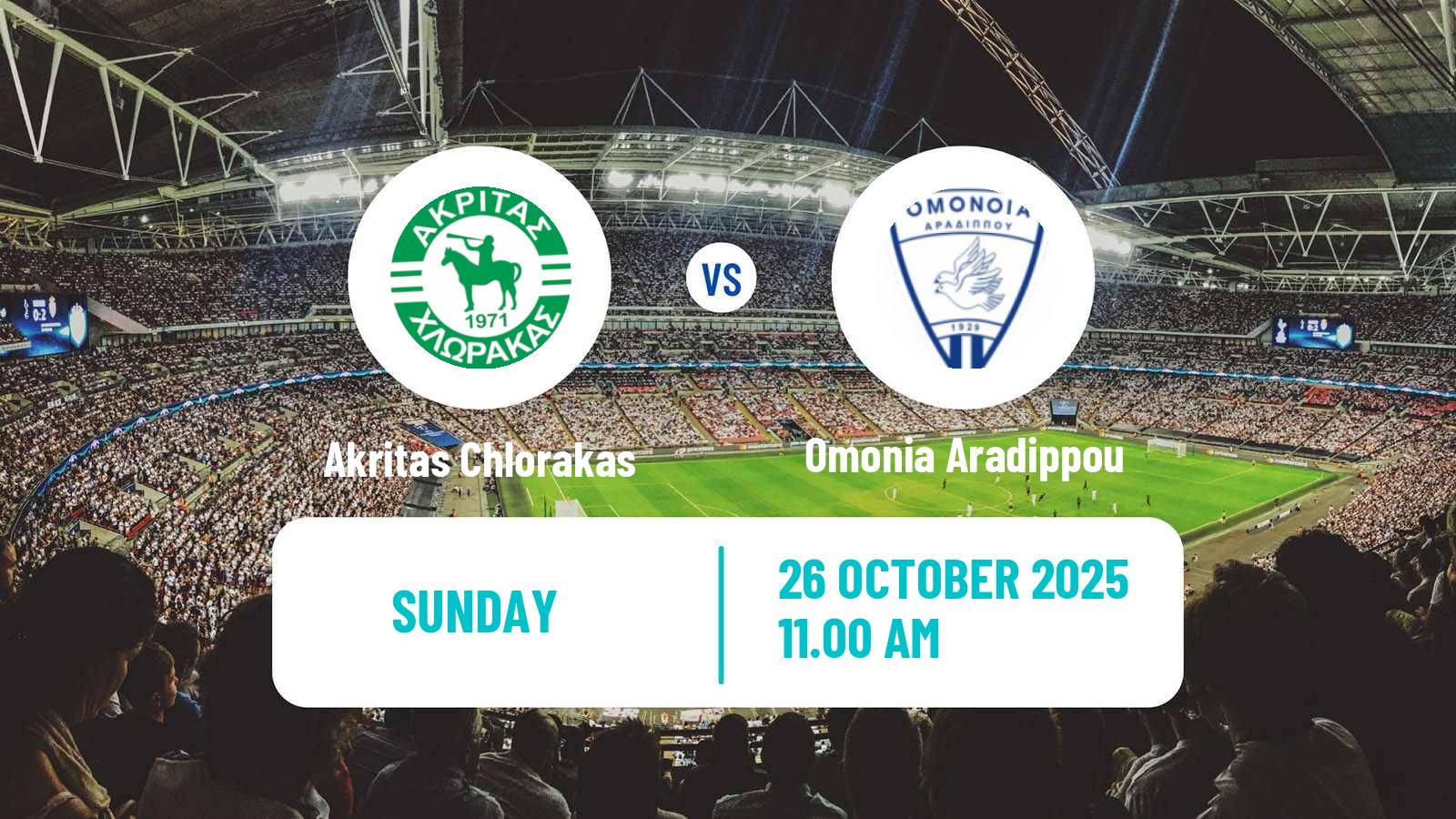 Football Cypriot First Division Akritas Chlorakas - Omonia Aradippou