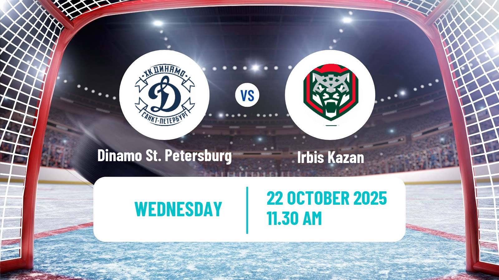 Hockey MHL Dinamo St. Petersburg - Irbis Kazan