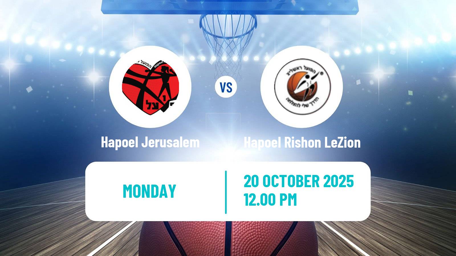 Basketball Israeli WBL Women Hapoel Jerusalem - Hapoel Rishon LeZion