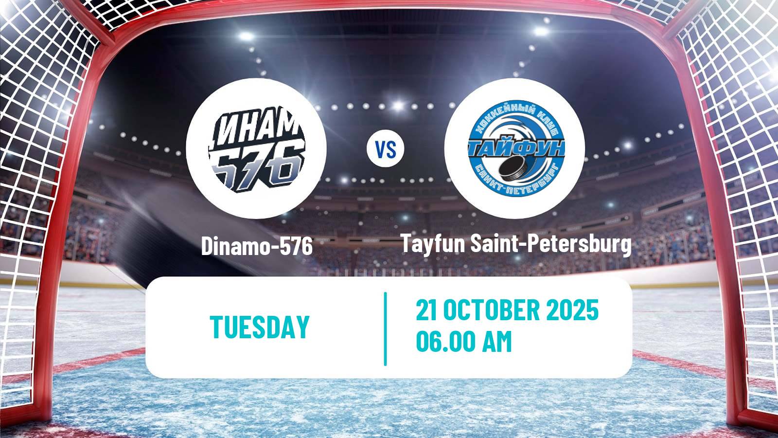 Hockey NMHL Dinamo-576 - Tayfun Saint-Petersburg