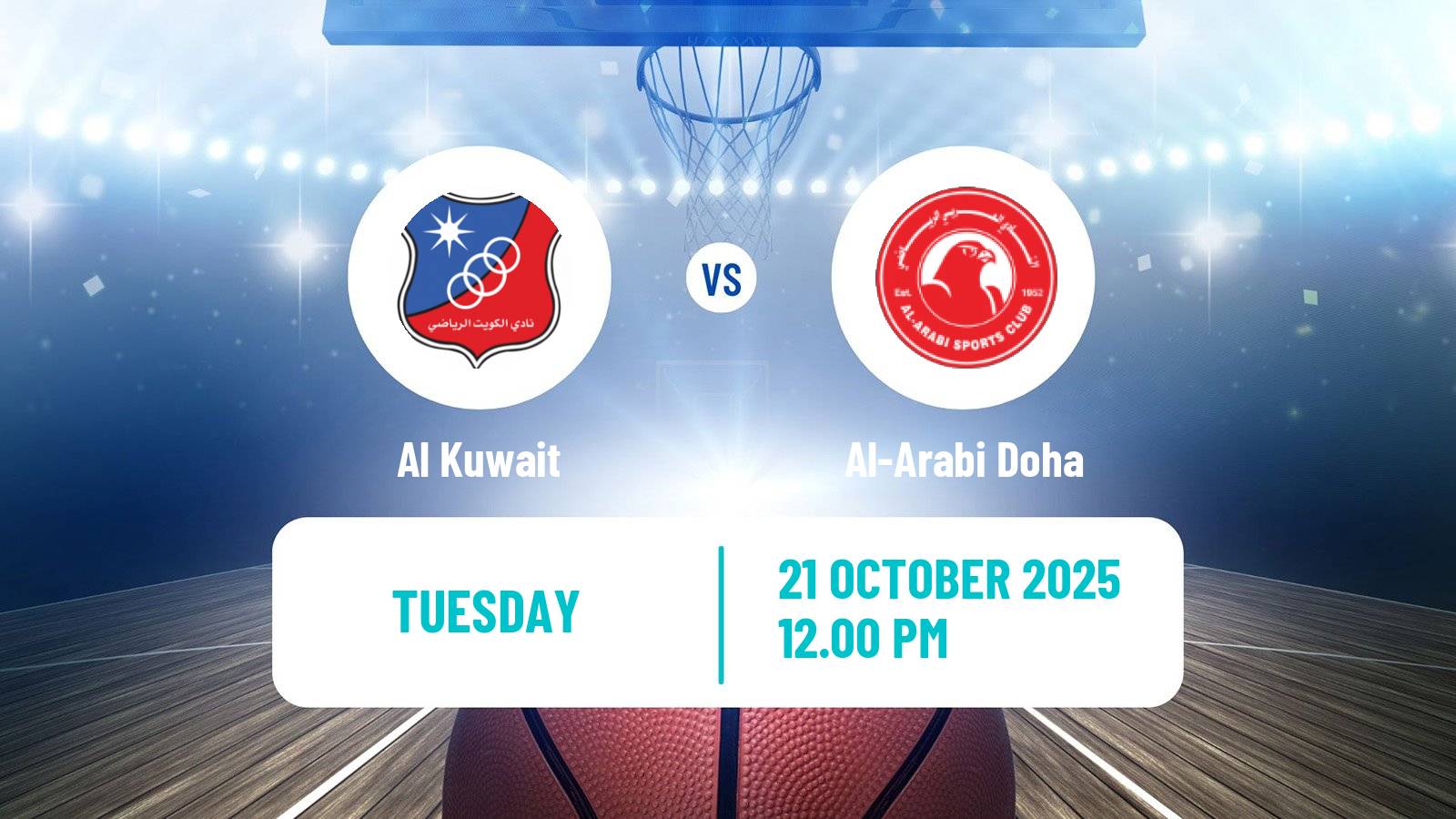 Basketball WASL Basketball Al Kuwait - Al-Arabi Doha