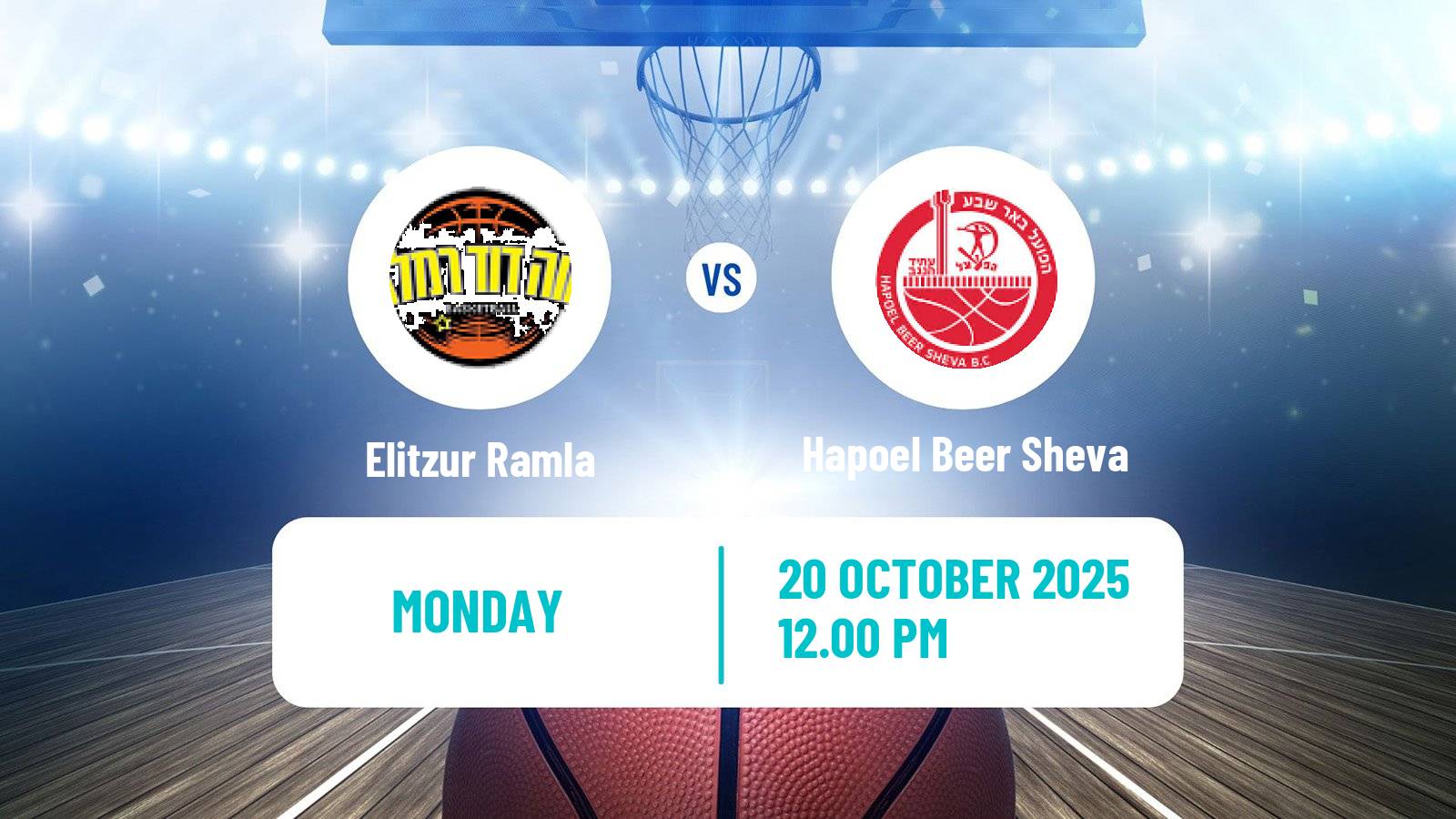 Basketball Israeli WBL Women Elitzur Ramla - Hapoel Beer Sheva