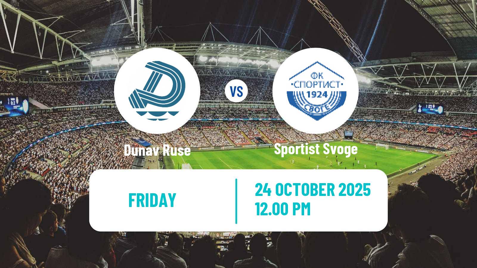 Football Bulgarian Vtora Liga Dunav Ruse - Sportist Svoge