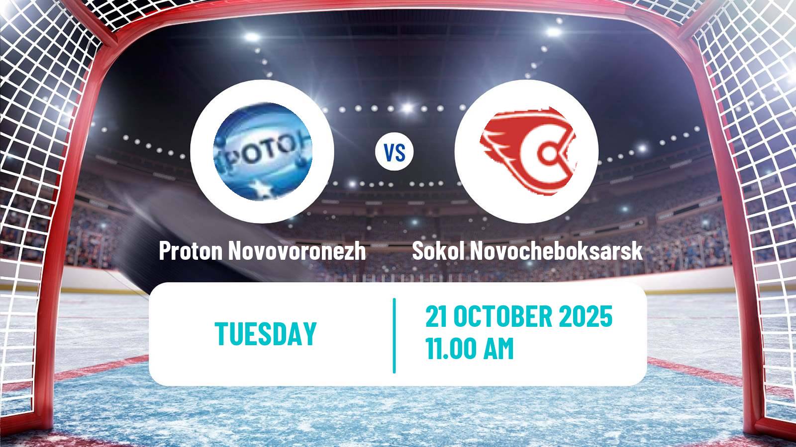 Hockey NMHL Proton Novovoronezh - Sokol Novocheboksarsk