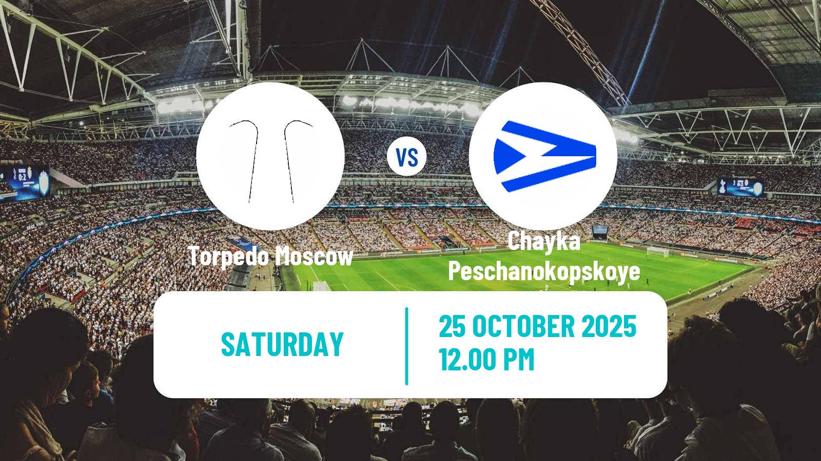 Football Russian FNL Torpedo Moscow - Chayka Peschanokopskoye