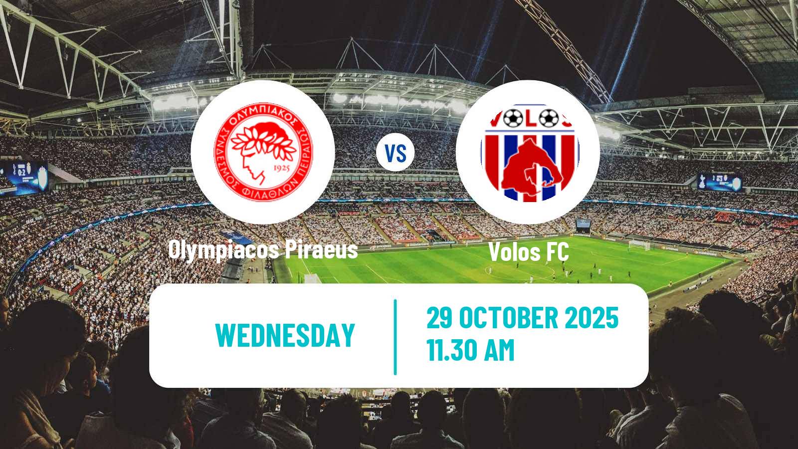Football Greek Cup Olympiacos Piraeus - Volos